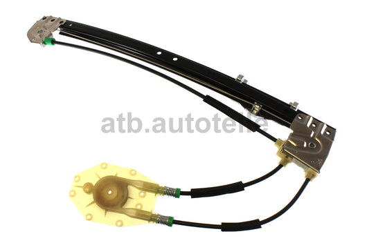 Fensterheber KOMPLETT für BMW 5 er E39 hinten links 1997-2003 51358159835 NEU